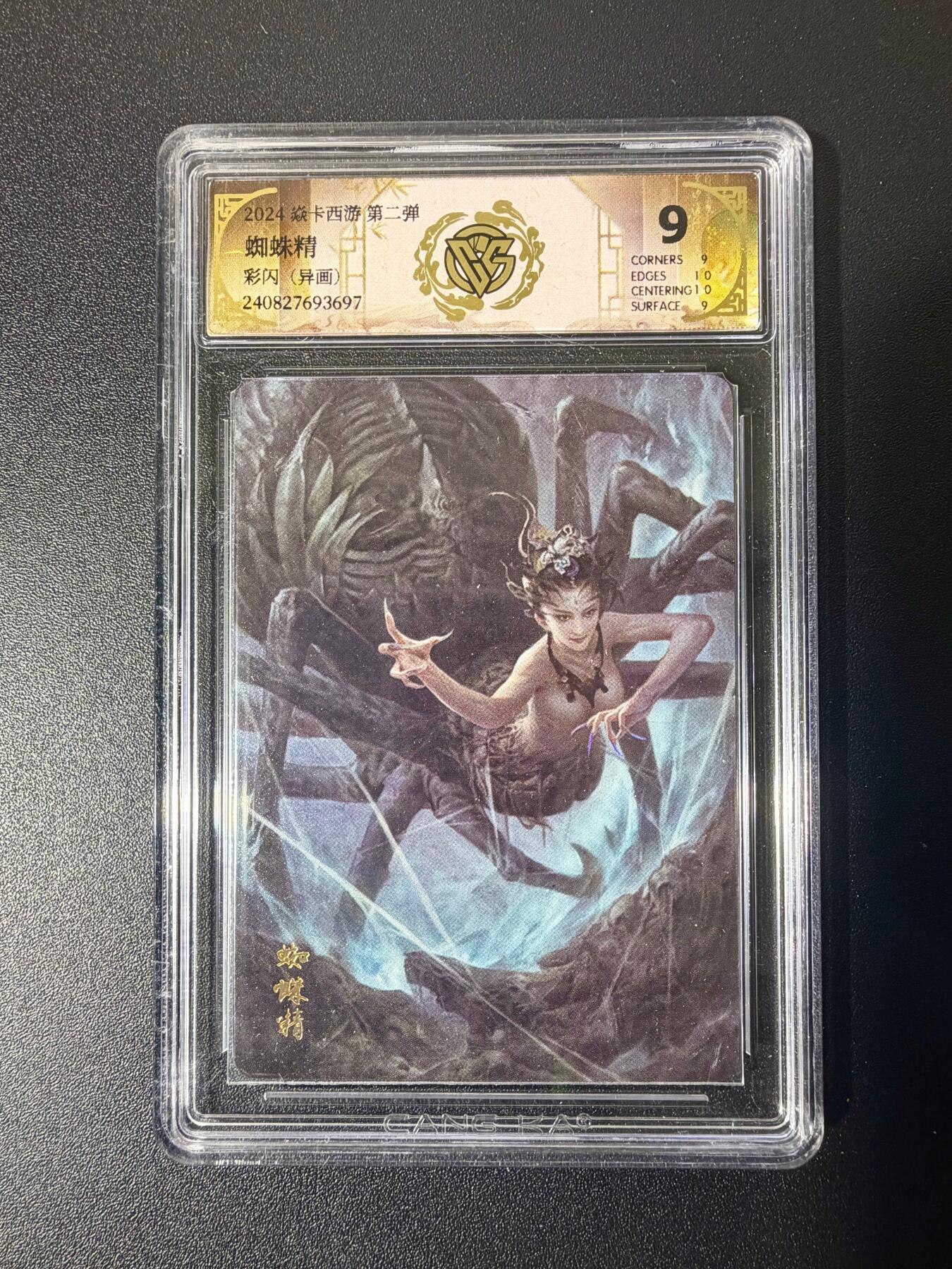 NO.21 好又多金牌大场，新店点关注不迷路！每周一站式配齐，方便凑单！（周6晚8点截拍，卖家送拍0抽成！）