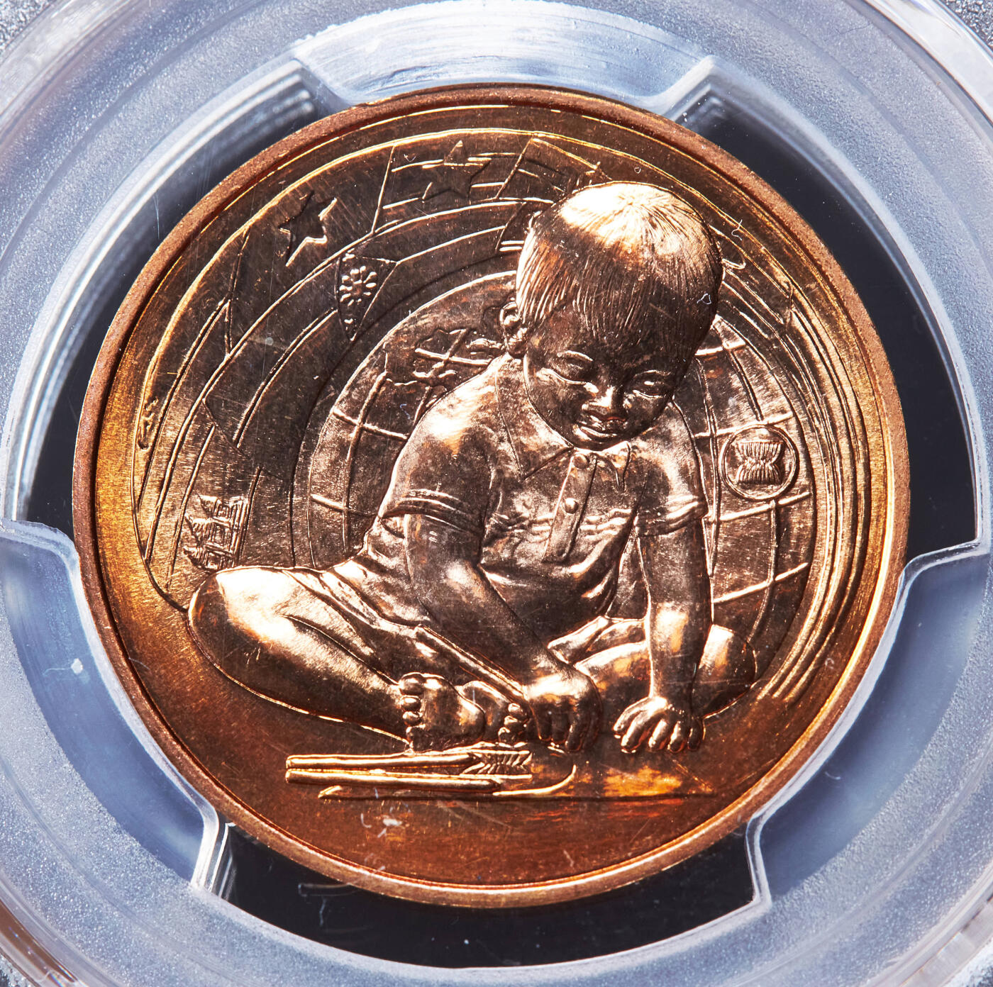 【俄甄集藏】“万象更新、马呈祥瑞”迎新春俄甄精品场-2026年(047)01-21 星期三 晚 19:30 全场包邮 泰国2016年儿童节科学普及主题造币厂纪念铜章，PCGS MS66RD，原铜光难得