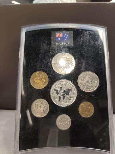 G&W世界散币，银币处理专场（第43场） - 澳大利亚6枚