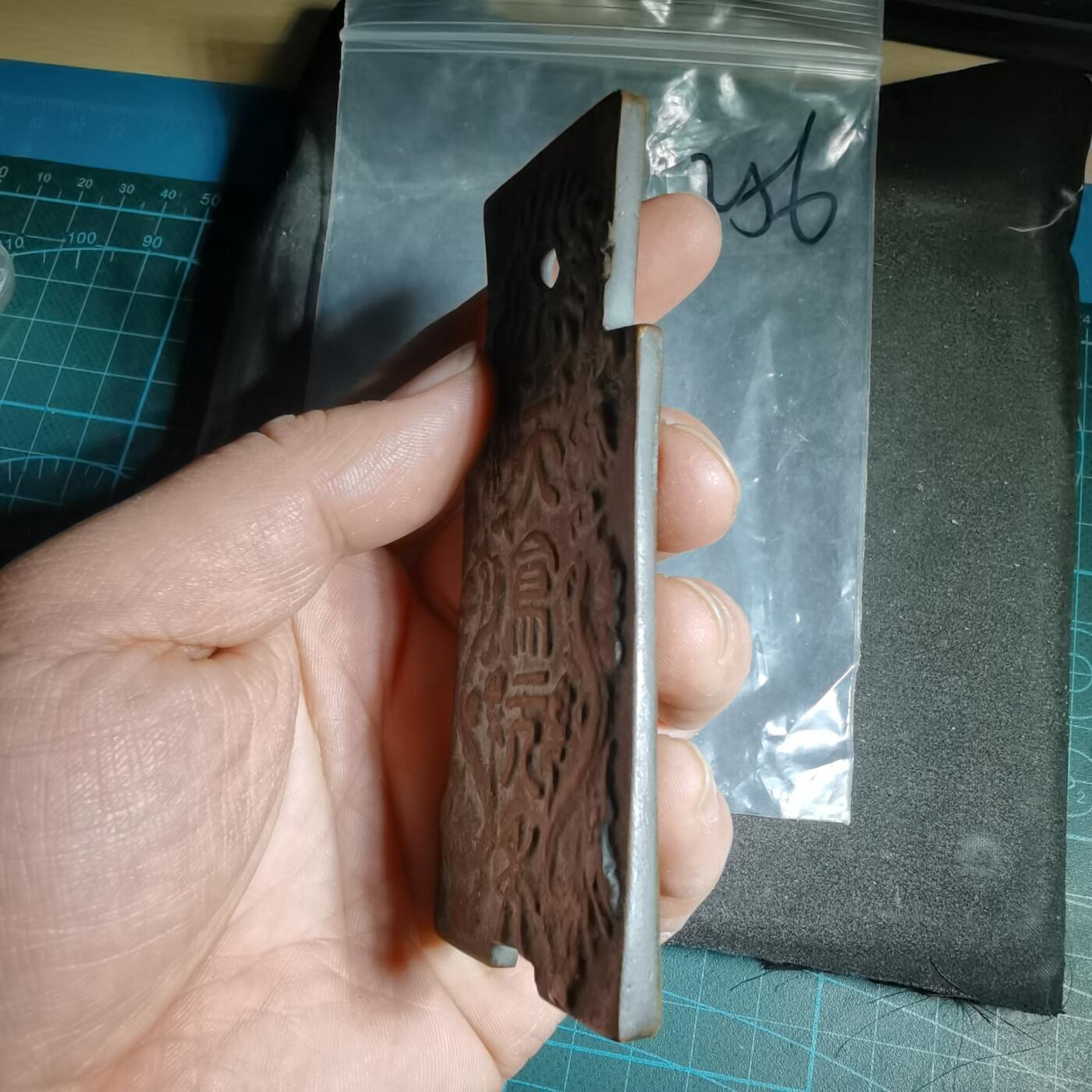 沼泽如烟--第962场 花钱