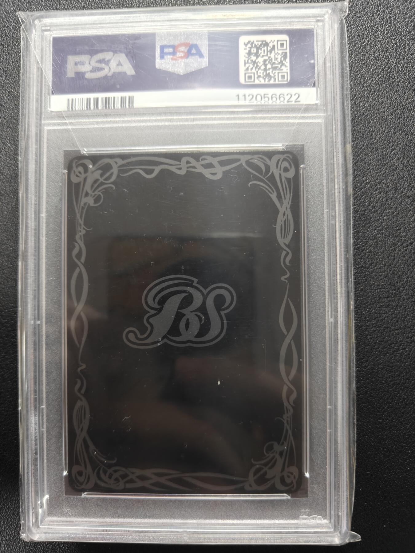 天玑星卡拍第161期《1.15周四截拍》持续收拍收评中 满赠卡需备注