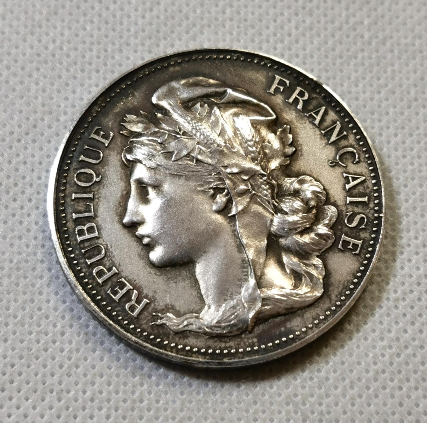 甄臻铺-世界币章拍卖（第48期）精品场拍品征集中，送拍享返佣金等优惠多多