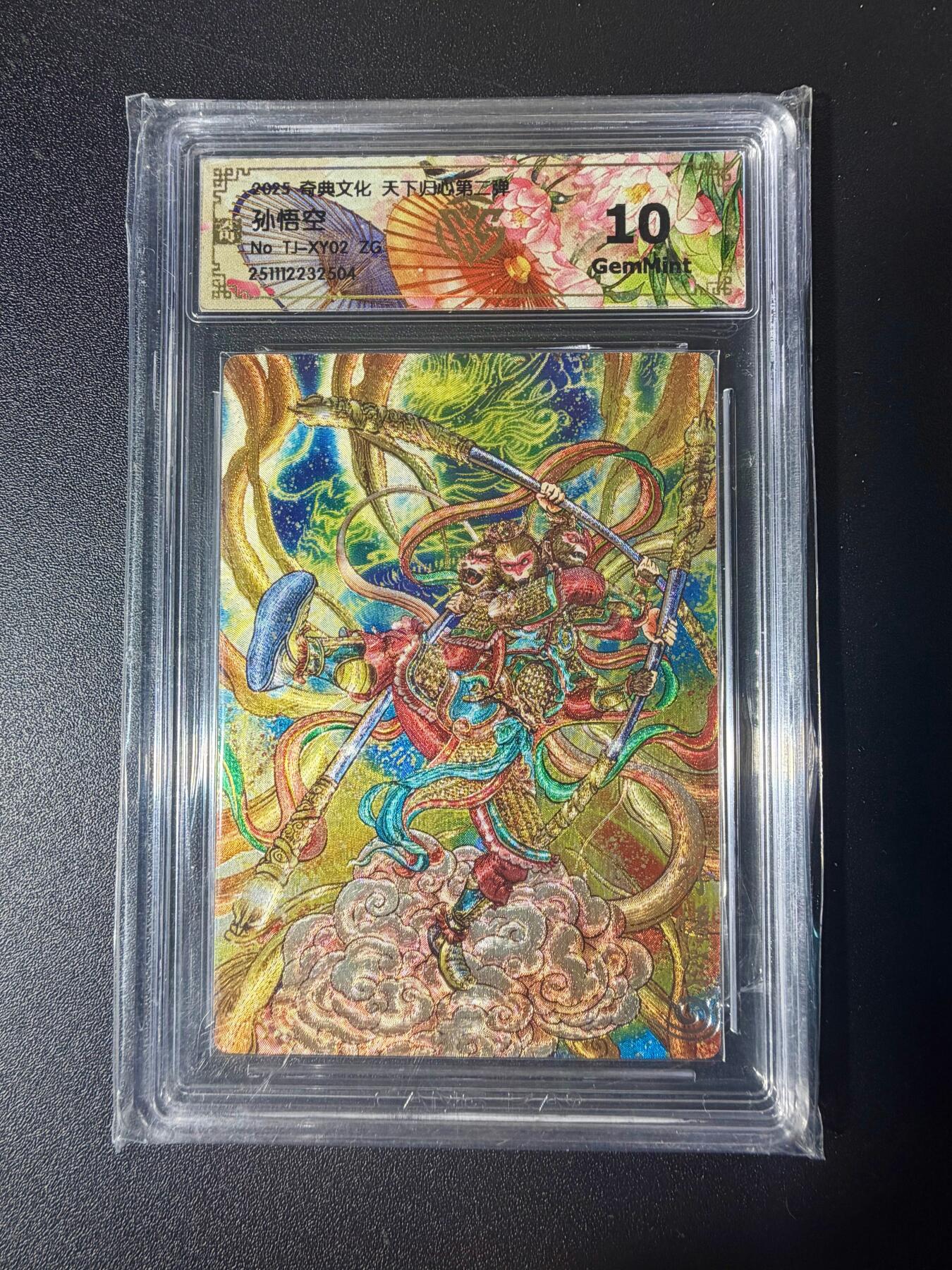 NO.21 好又多金牌大场，新店点关注不迷路！每周一站式配齐，方便凑单！（周6晚8点截拍，卖家送拍0抽成！）