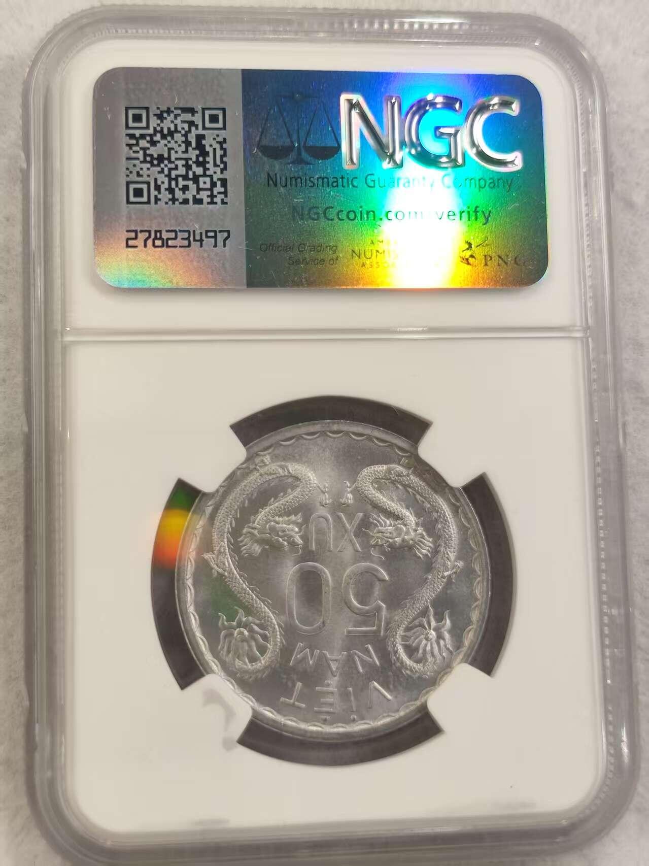 G&W世界散币，银币处理专场（第43场）