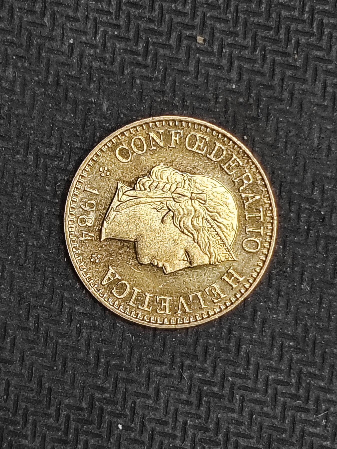 逸泉钱币2026C世界钱币纪念币专场第二组C1-400件 312瑞士5分硬币