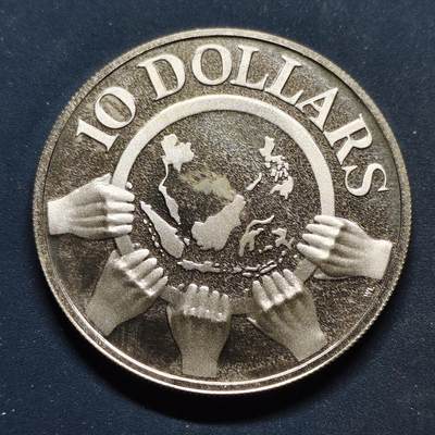 【全场包邮】纯粹捡漏拍495场-持续更新中 - 新加坡1977年10元东盟十周年精制克朗型纪念银币