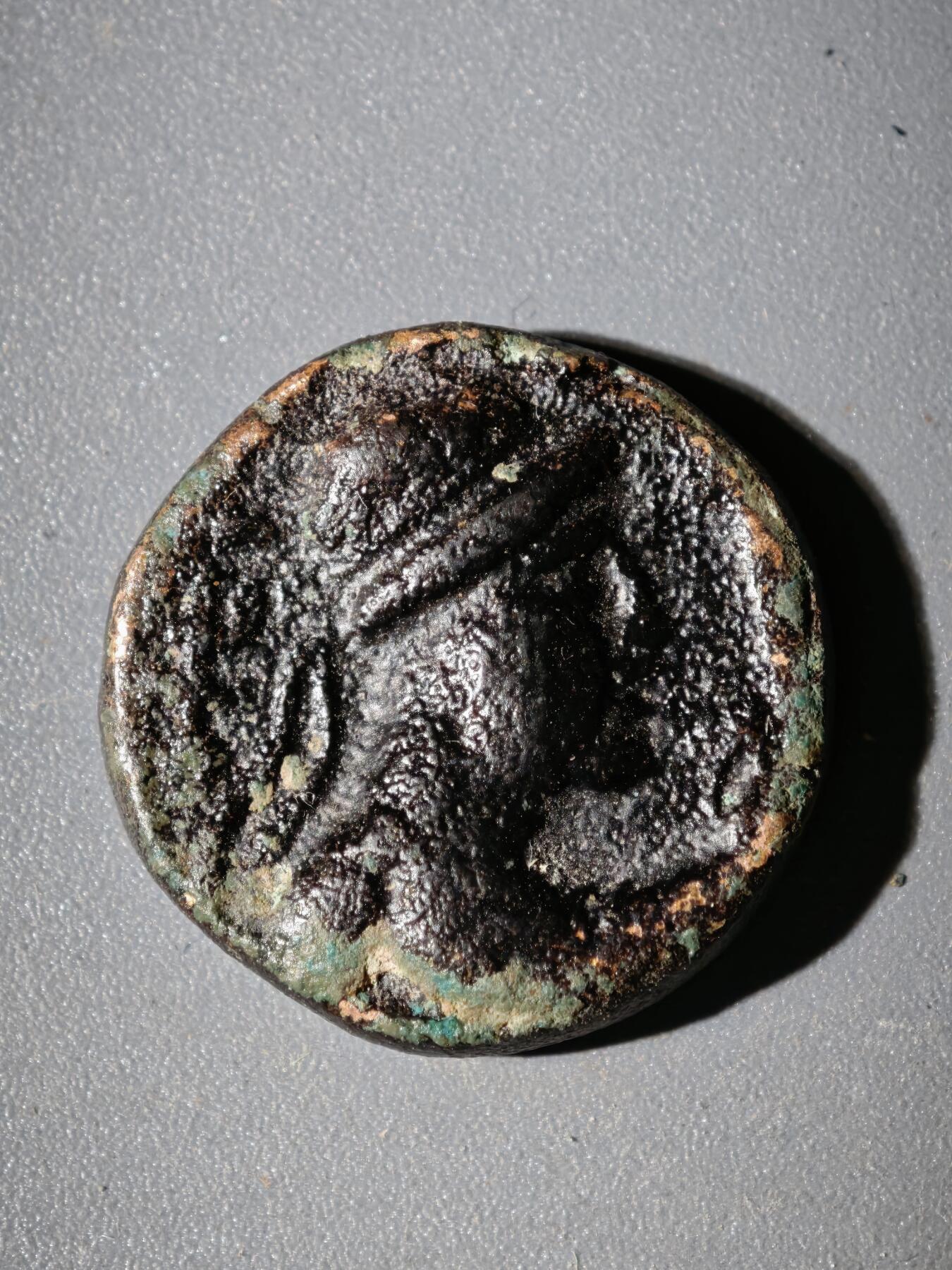 107期新疆红钱粟特钱币丝路钱币专场 丝路铜币