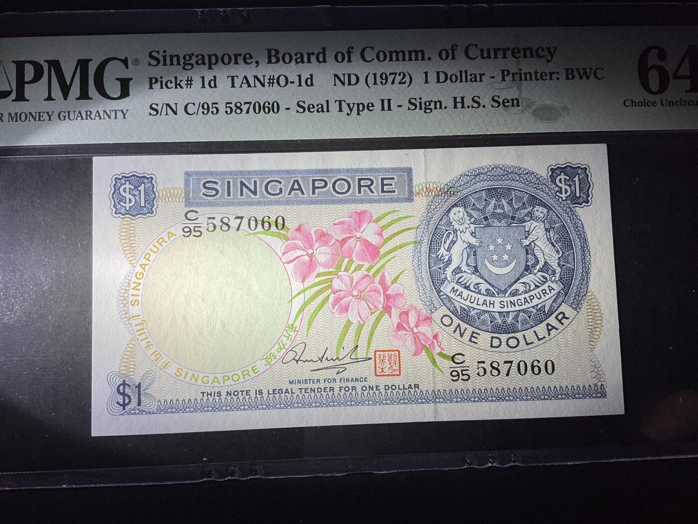 【礼羽收藏】🌏世界钱币拍卖第120期