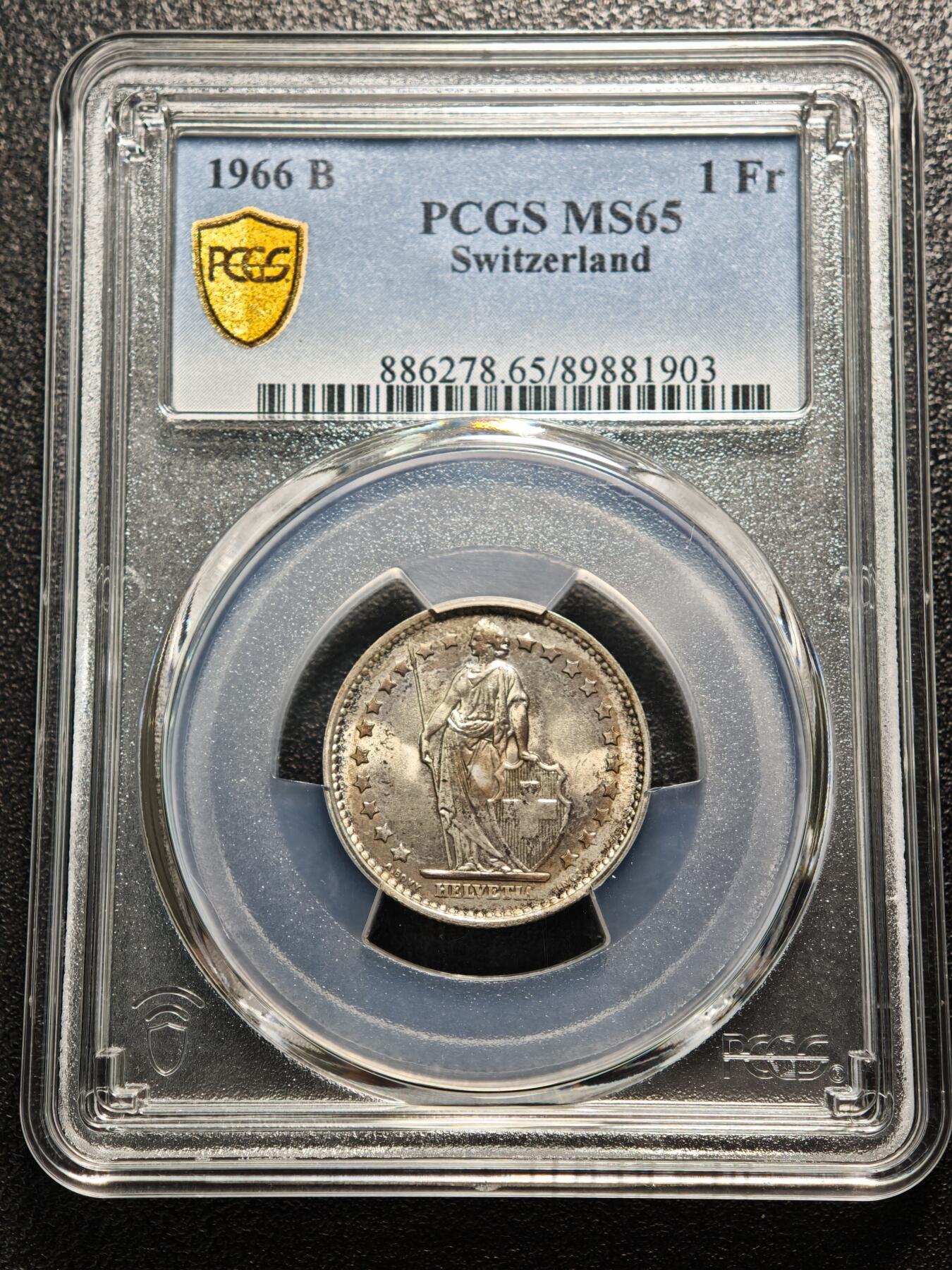 【德藏】世界币章拍卖第162期（拍品征集中~欢迎藏友联系） 1966年 瑞士1法郎银币 PCGS MS65 原光极强