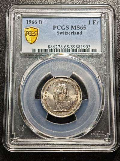 【德藏】世界币章拍卖第162期（拍品征集中~欢迎藏友联系） - 1966年 瑞士1法郎银币 PCGS MS65 原光极强