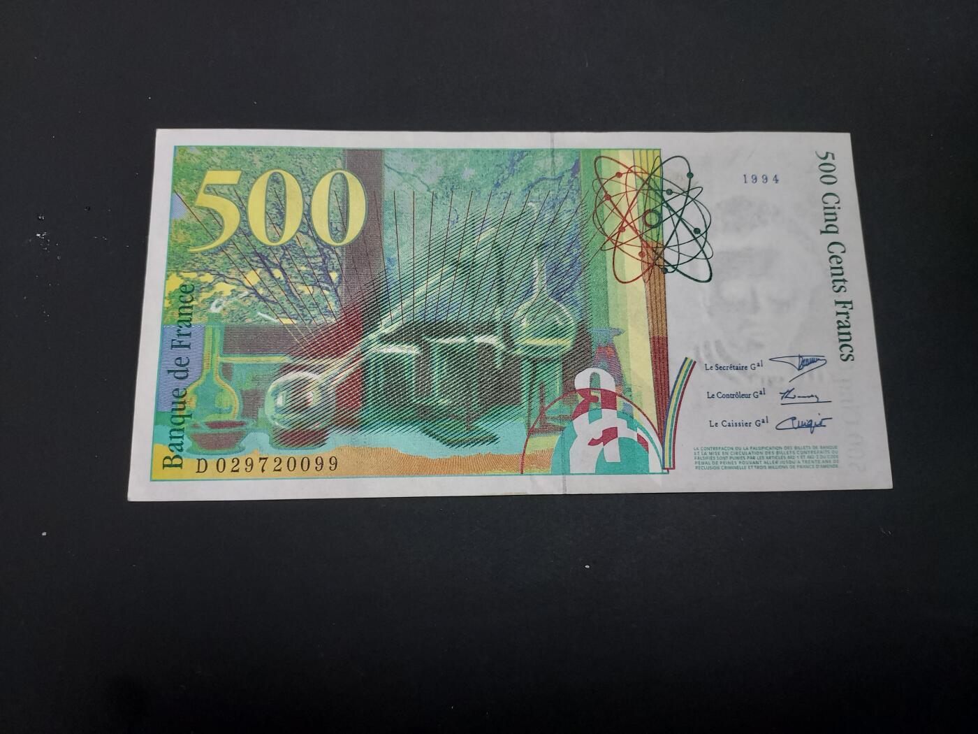 博彦收藏   1月19日 8点 钱币专场 全场包邮 法国 居里夫人500法郎 8-85品 