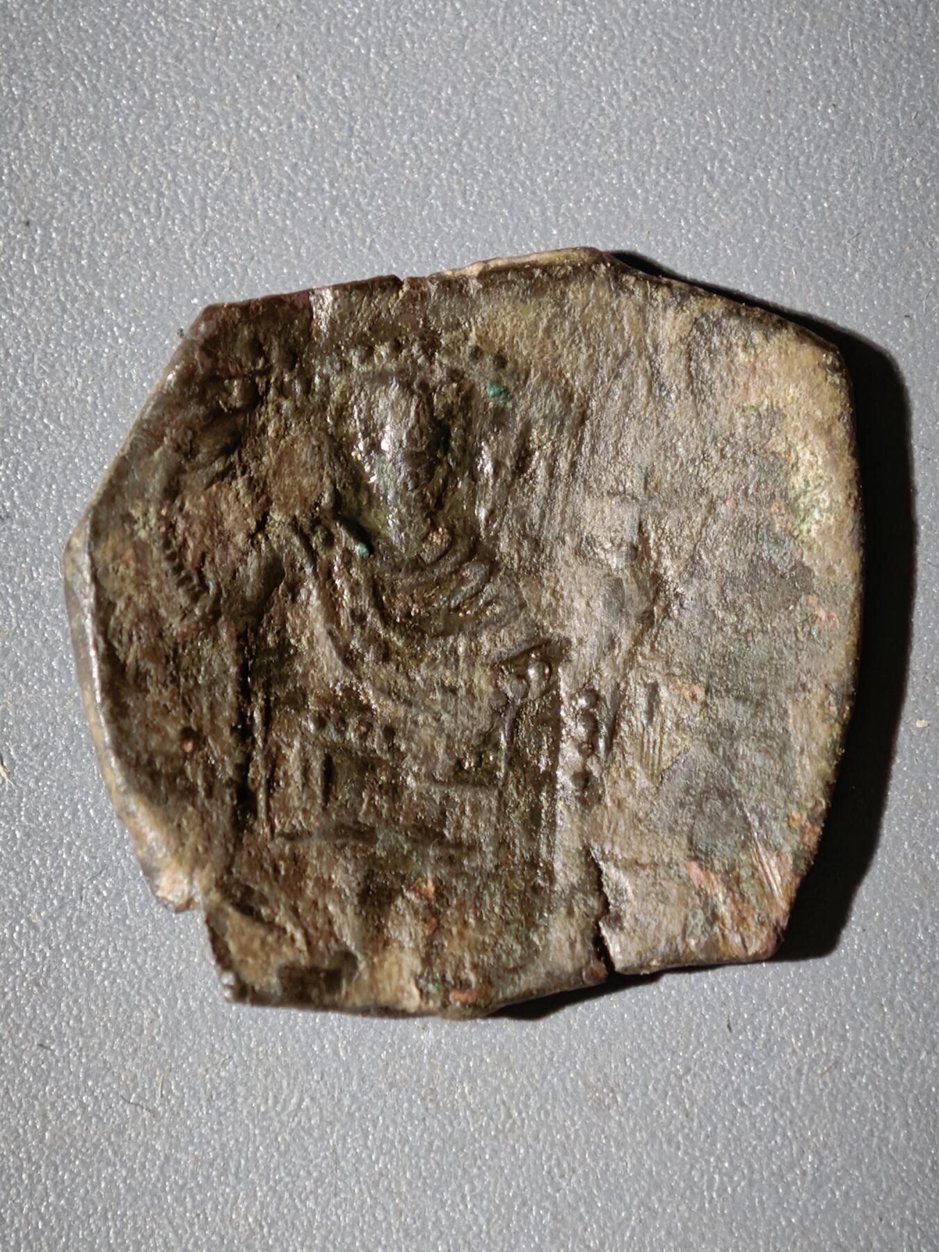 107期新疆红钱粟特钱币丝路钱币专场 丝路铜币拜占庭帝国