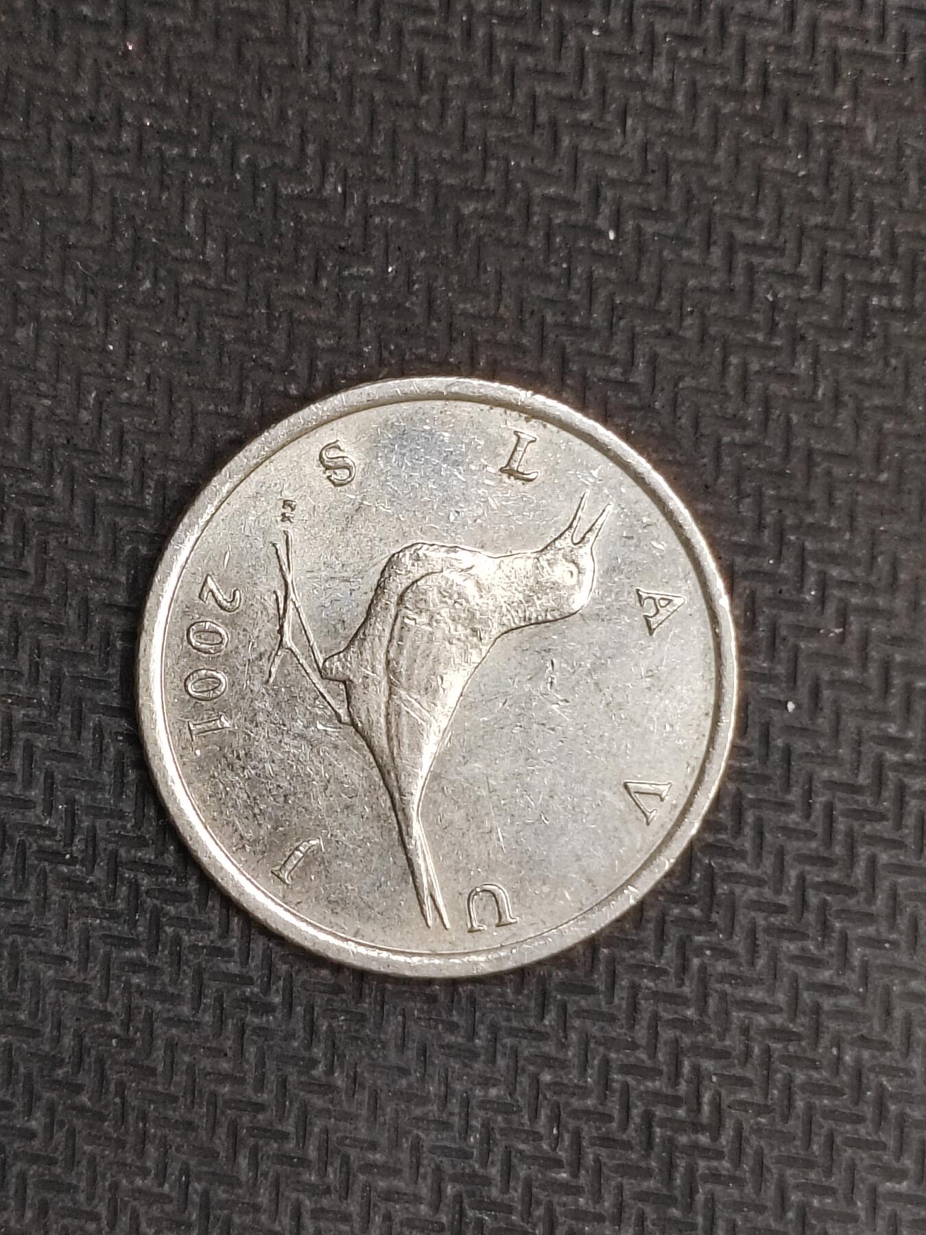 逸泉钱币2026C世界钱币纪念币专场第二组C1-400件