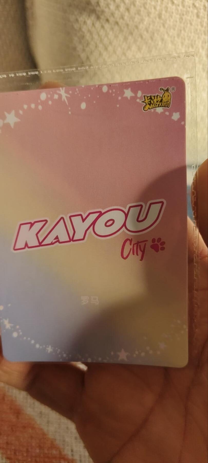 秋原瞳的小店第三十三期（持续跟新中，凑套，入册千万别错过）