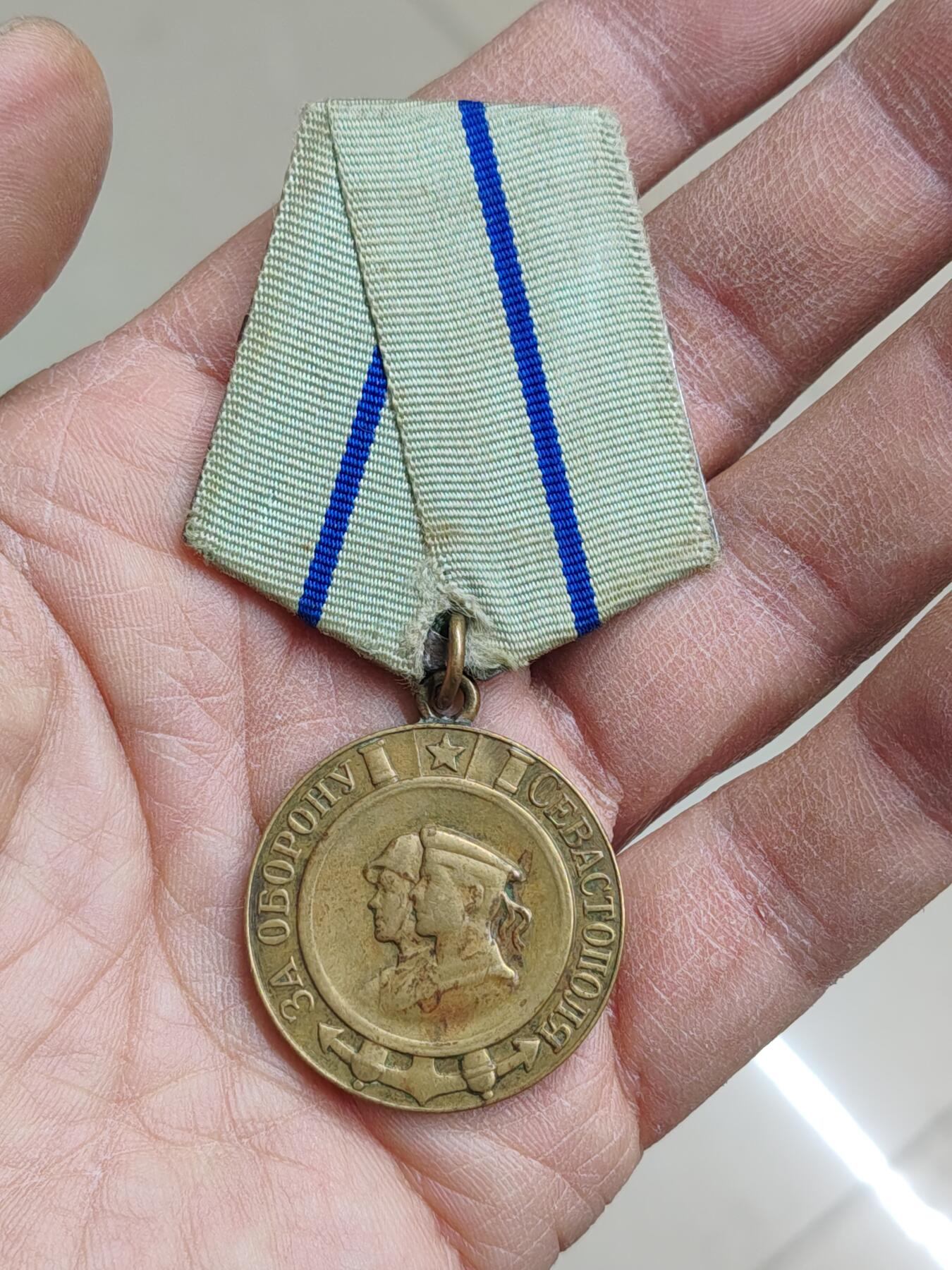 苏联蒙古勋章奖章