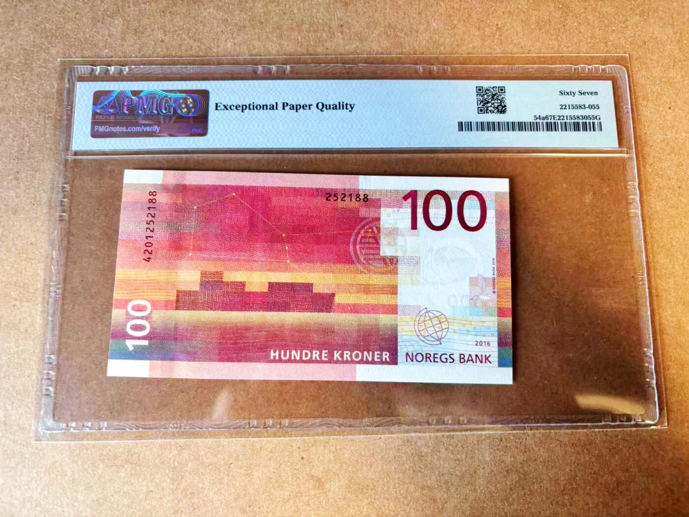 【Blue Auction】世界纸币精拍第776期——18级TOP拍卖/信誉/品质/专业/高效💫