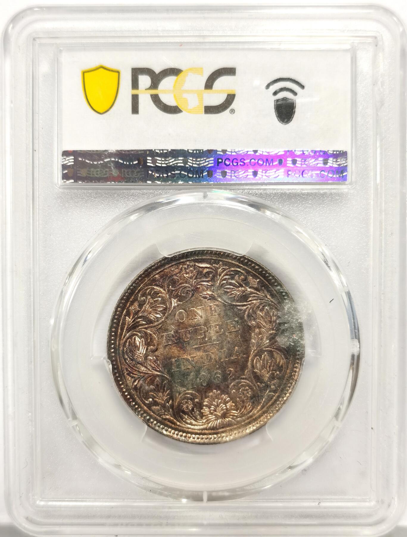 博洋堂世界钱币拍卖第157期（全场包邮） PCGS MS61 英属印度1862年维多利亚1卢比银币，玫瑰包浆，背面卡槽有一小磕