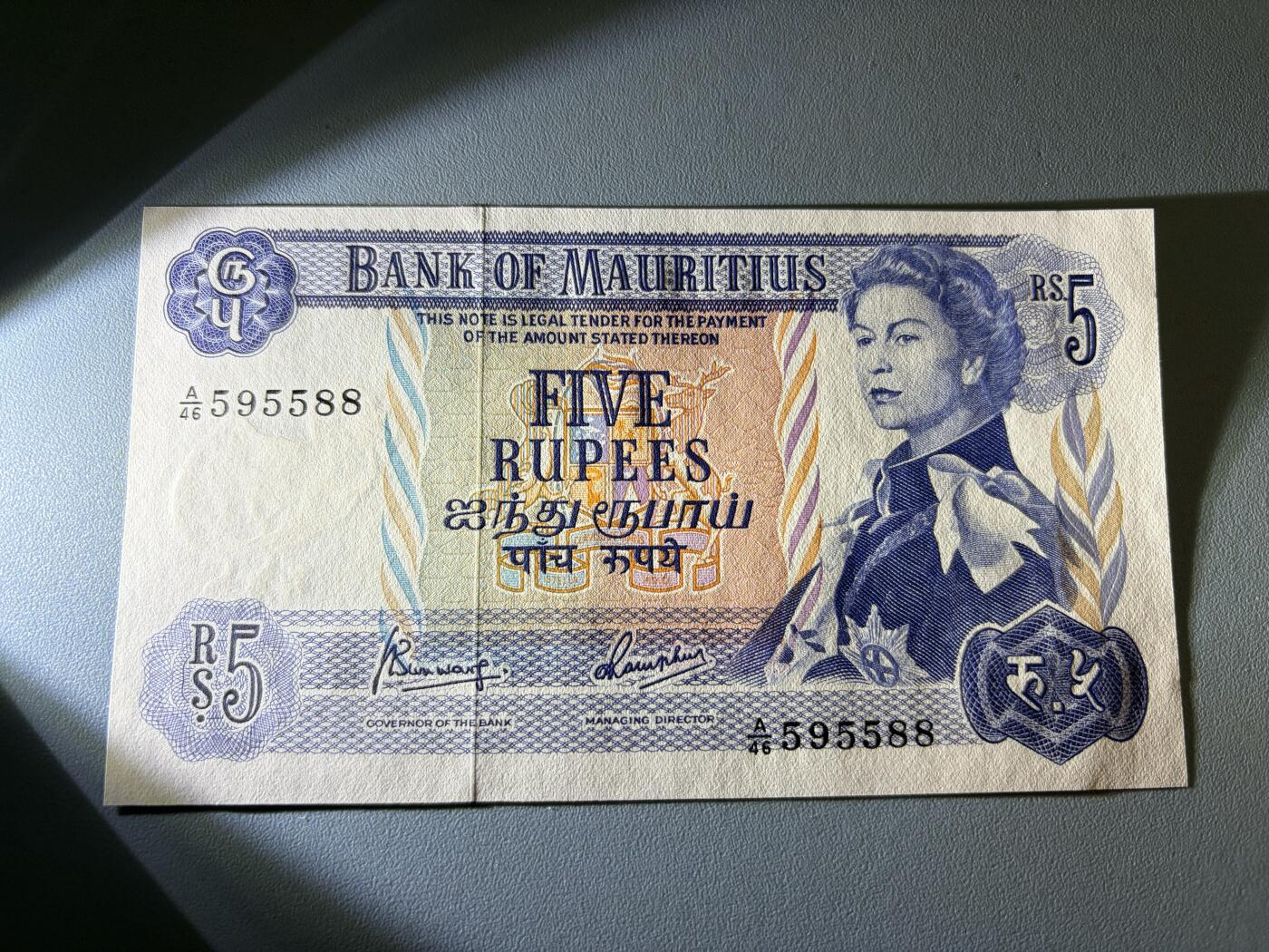 咖啡豆•收藏 2026年Jan_21th世界各国纸币拍卖 毛里求斯 1967年 5卢比 全新UNC 外国纸币 女王钞