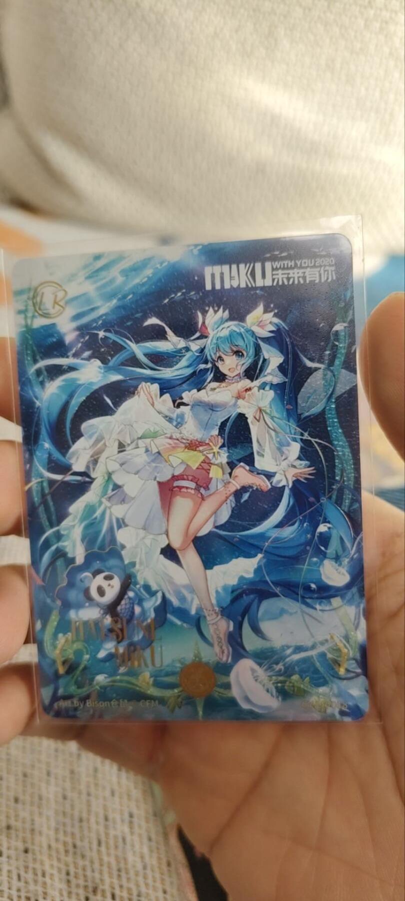 秋原瞳的小店第三十三期（持续跟新中，凑套，入册千万别错过）