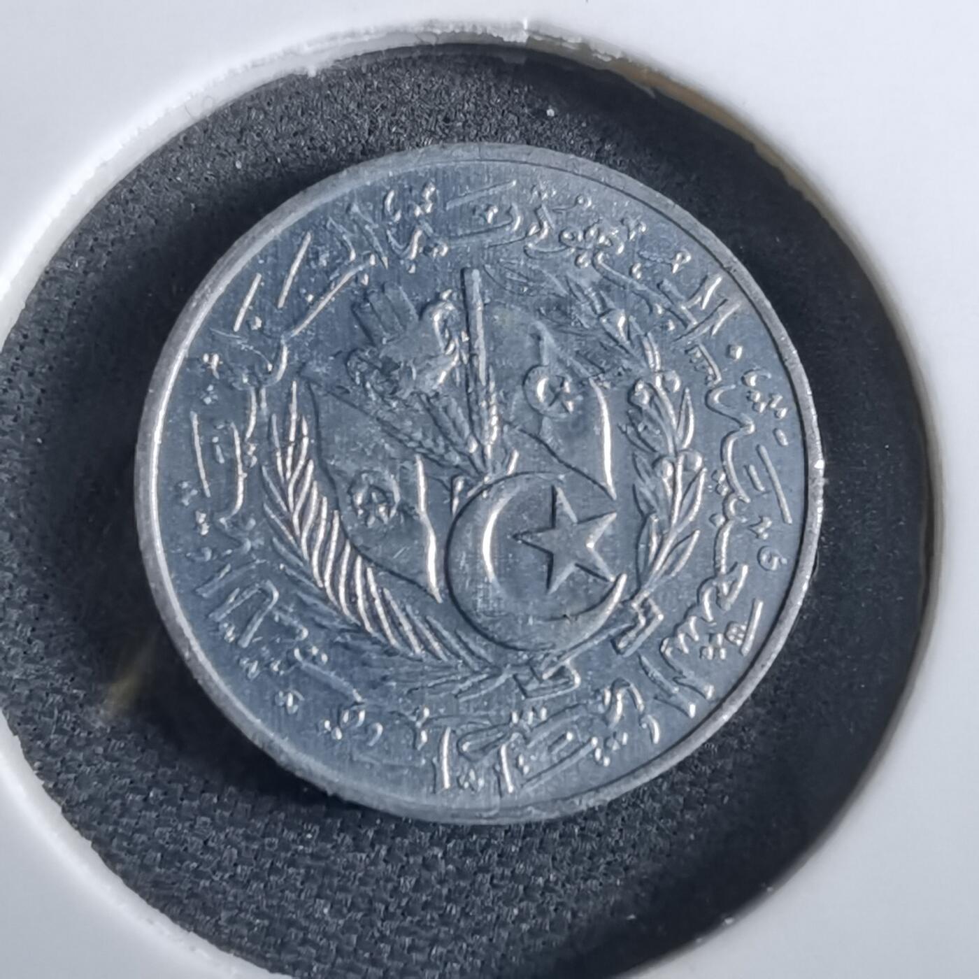 沼泽如烟--第961场