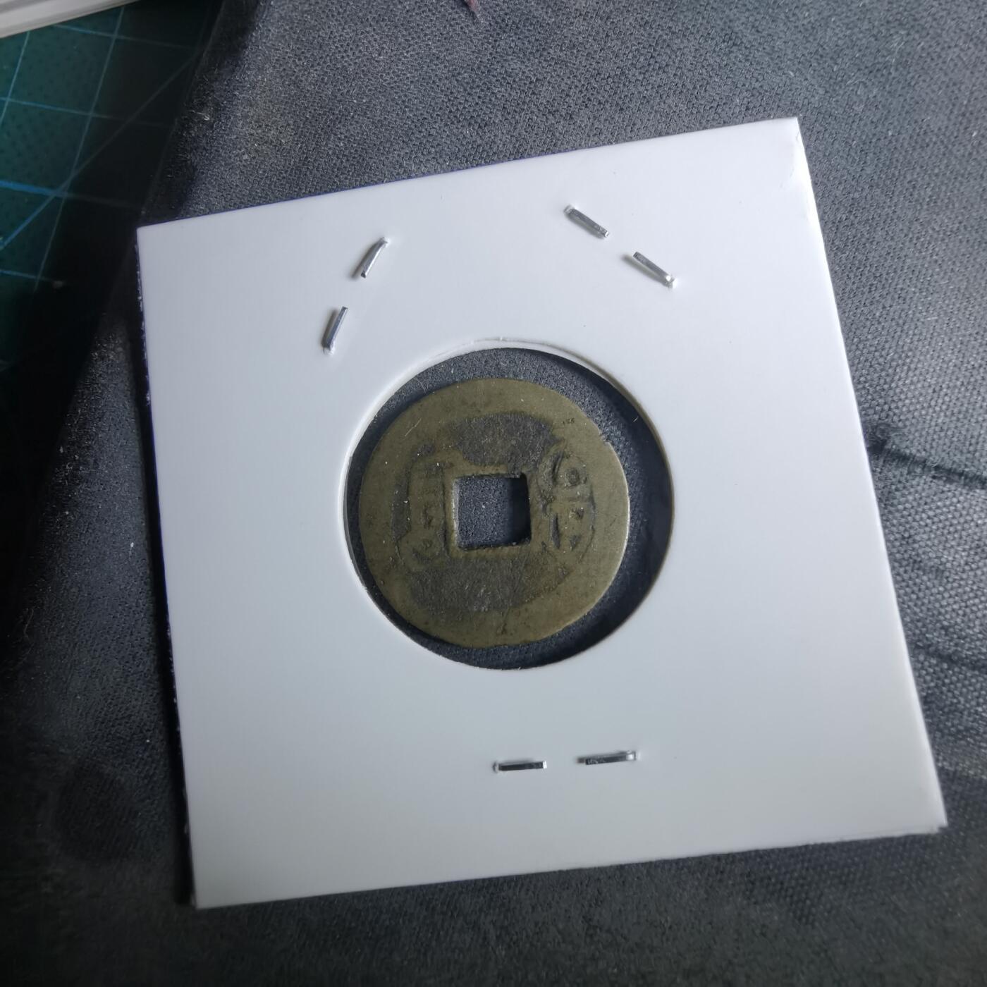 沼泽如烟--第962场