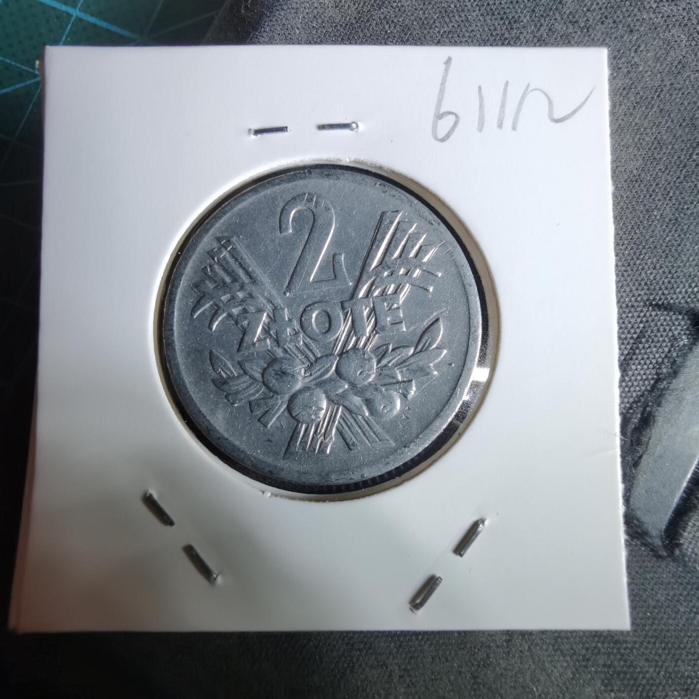 沼泽如烟--第961场 波兰1958年2兹罗提