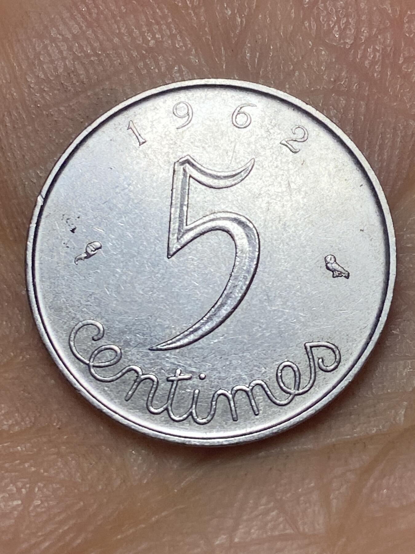 2026年第八场(总第一百七十七场）外国好品散币场(免佣金) 法国🇫🇷1962年5生丁(Owl–猫头鹰标)