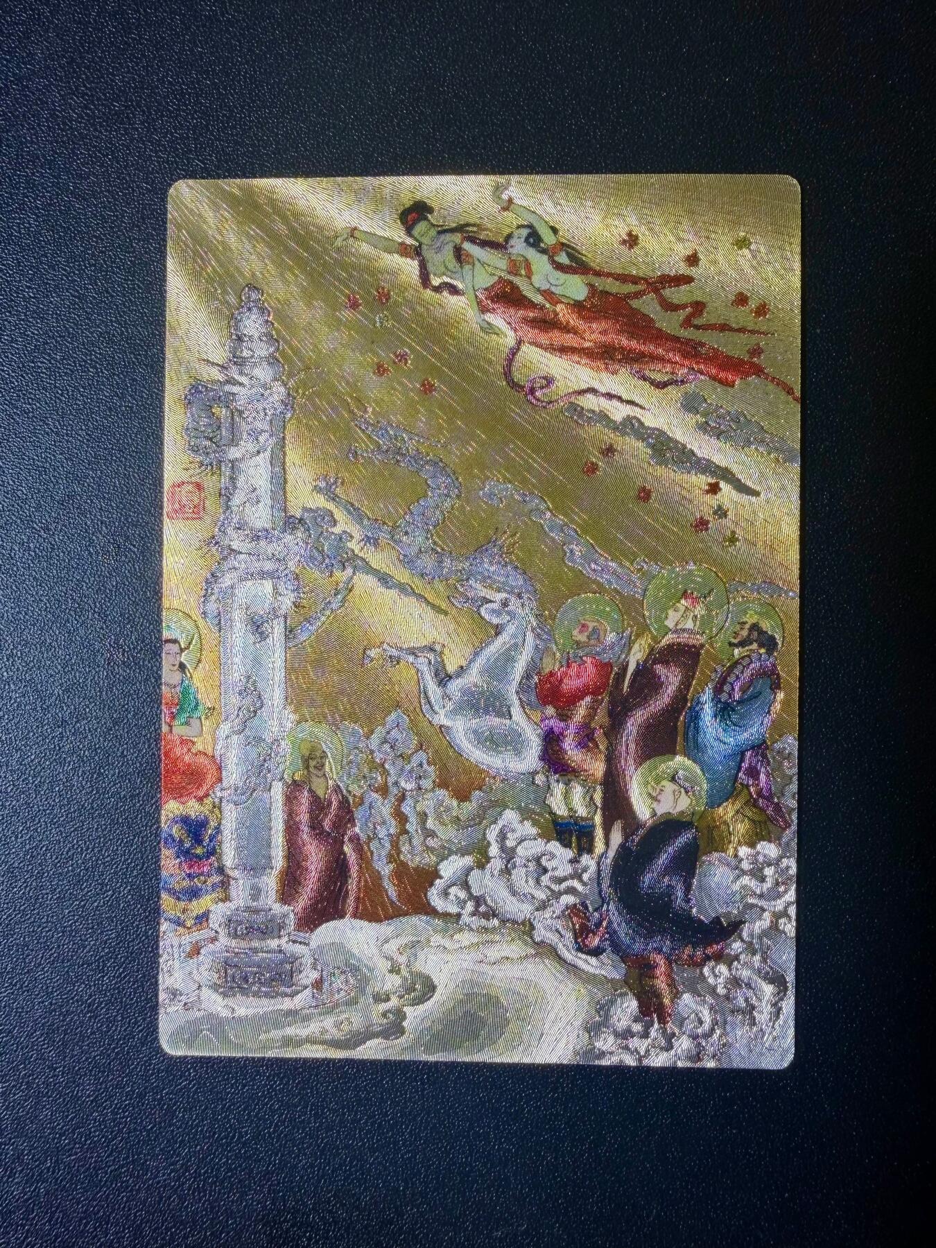 NO.21 好又多金牌大场，新店点关注不迷路！每周一站式配齐，方便凑单！（周6晚8点截拍，卖家送拍0抽成！）