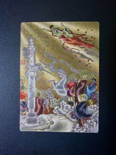 NO.21 好又多金牌大场，新店点关注不迷路！每周一站式配齐，方便凑单！（周6晚8点截拍，卖家送拍0抽成！） - 昆仑万象 项维仁 五圣成真 粗闪