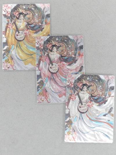 满200包邮！！龙虎卡牌-七二场（满200元包邮，无佣金，每周六结拍，欢迎送拍） - 粗闪3张 卡德曼 玉玉卿 - 三色上官婉儿