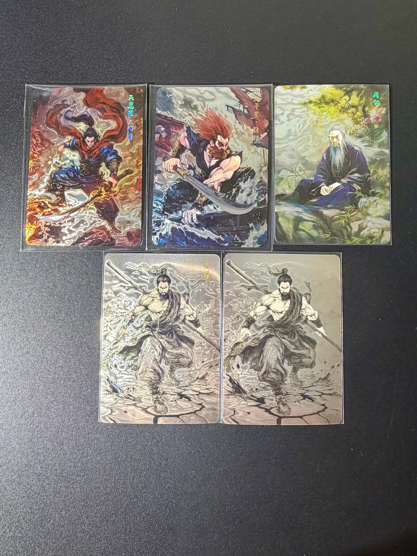 NO.21 好又多金牌大场，新店点关注不迷路！每周一站式配齐，方便凑单！（周6晚8点截拍，卖家送拍0抽成！） 百相豪侠录 光刻卡 五张