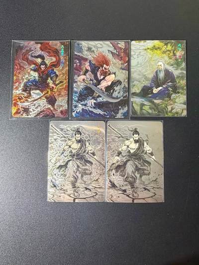 NO.21 好又多金牌大场，新店点关注不迷路！每周一站式配齐，方便凑单！（周6晚8点截拍，卖家送拍0抽成！） - 百相豪侠录 光刻卡 五张