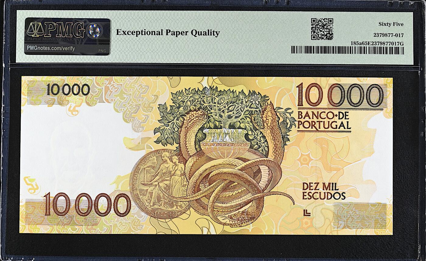 《艾美收藏》第229期-1.18周日外币荟萃 葡萄牙10000埃斯库多 PMG65E 1989年 葡萄牙精神病学家、诺贝尔医学奖得主安东尼奥