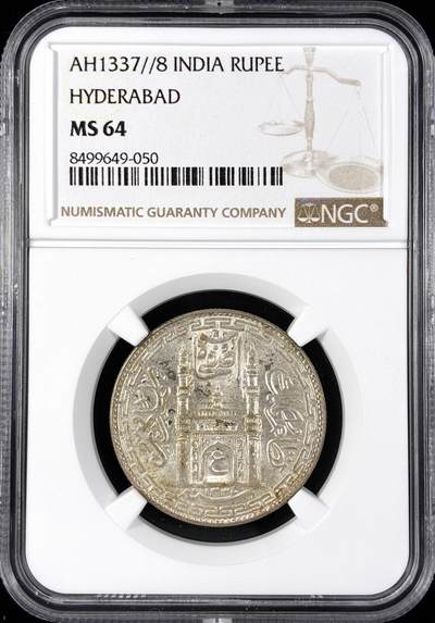 【雨安】【直播拍卖】【第0124期-评级币章】2026-01-17 周六 19:30 - [评级亚洲] India 印度 海得拉巴 1卢比 清真寺  NGC-MS64