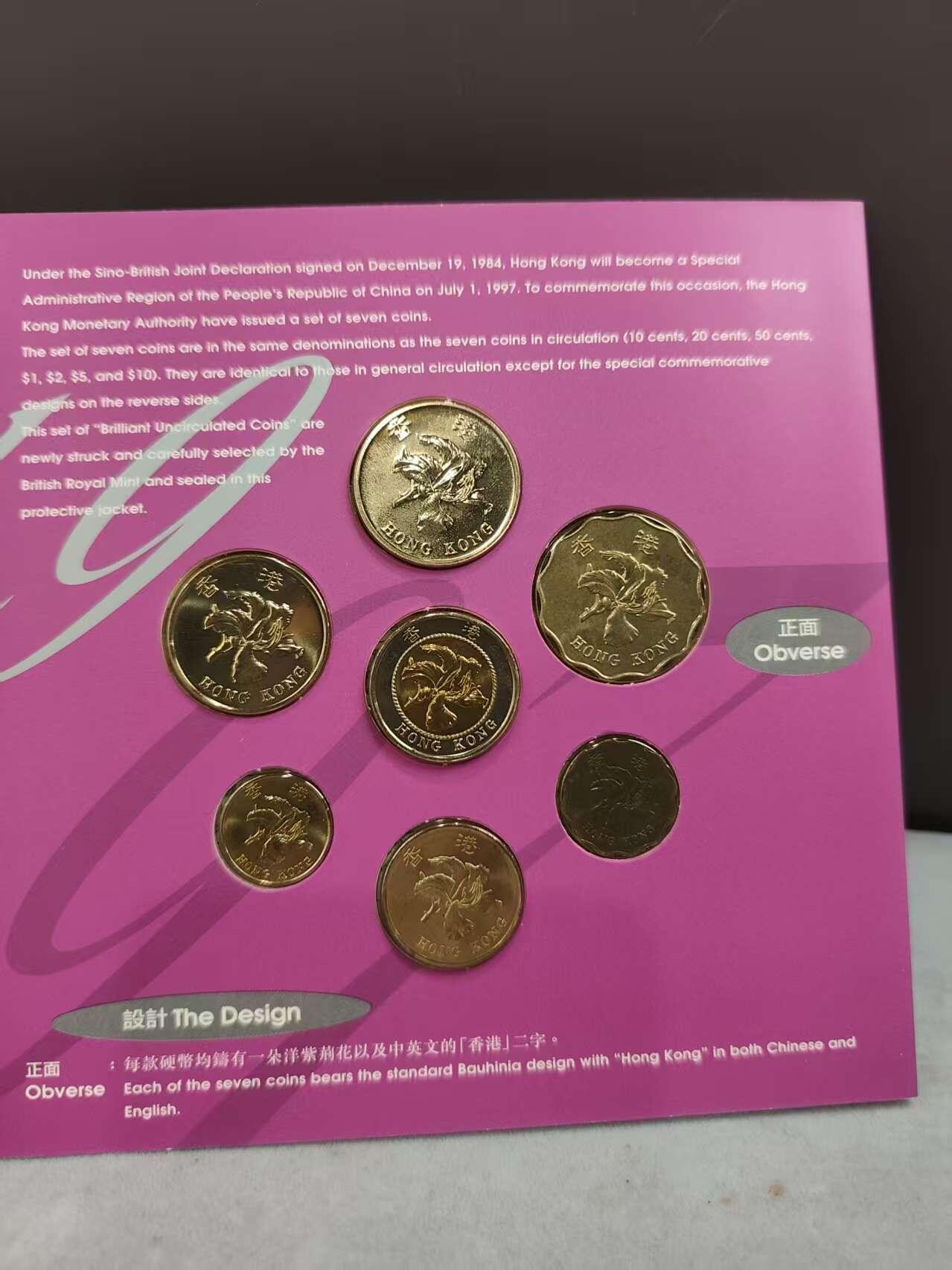 G&W世界散币，银币处理专场（第43场）