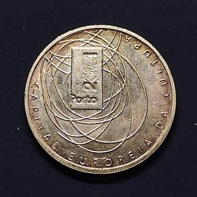 【全场包邮】纯粹捡漏拍495场 - 葡萄牙