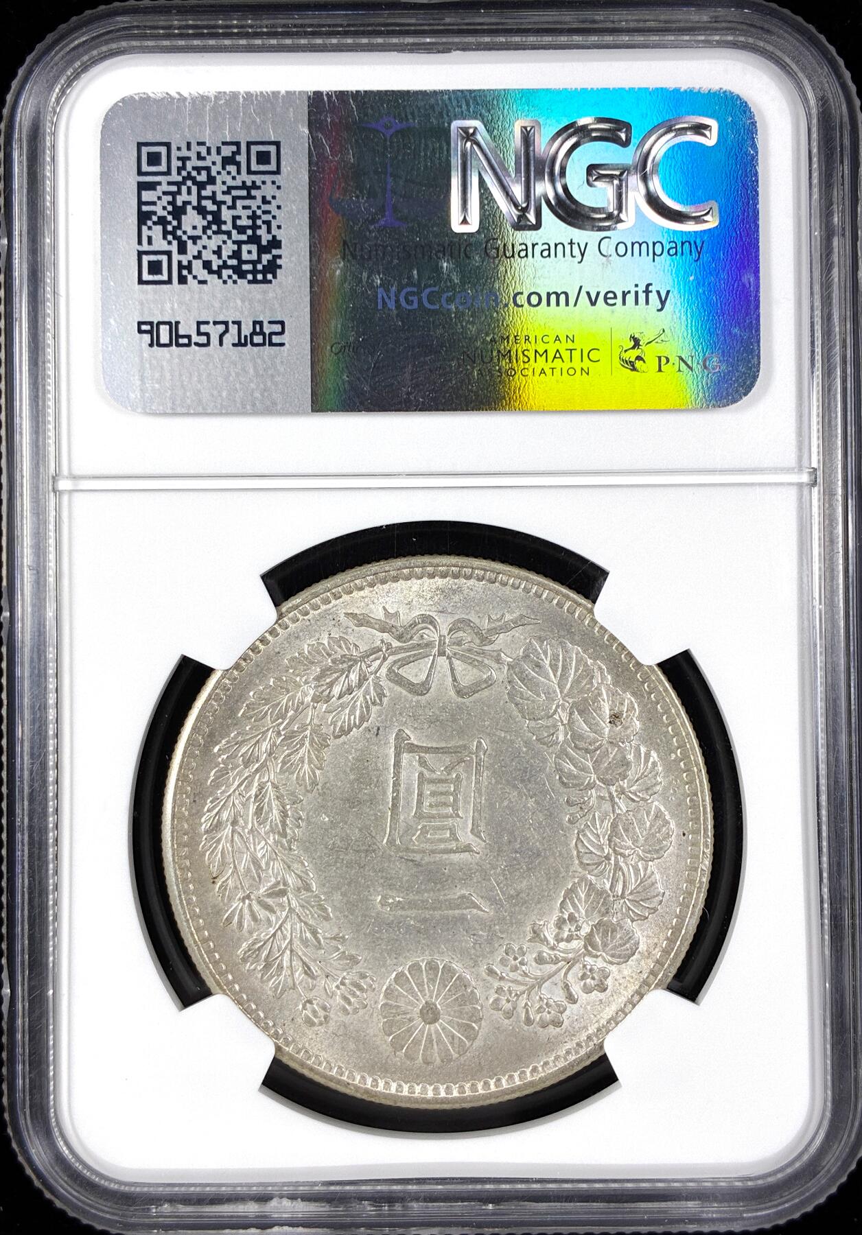 【雨安】【直播拍卖】【第0124期-评级币章】2026-01-17 周六 19:30