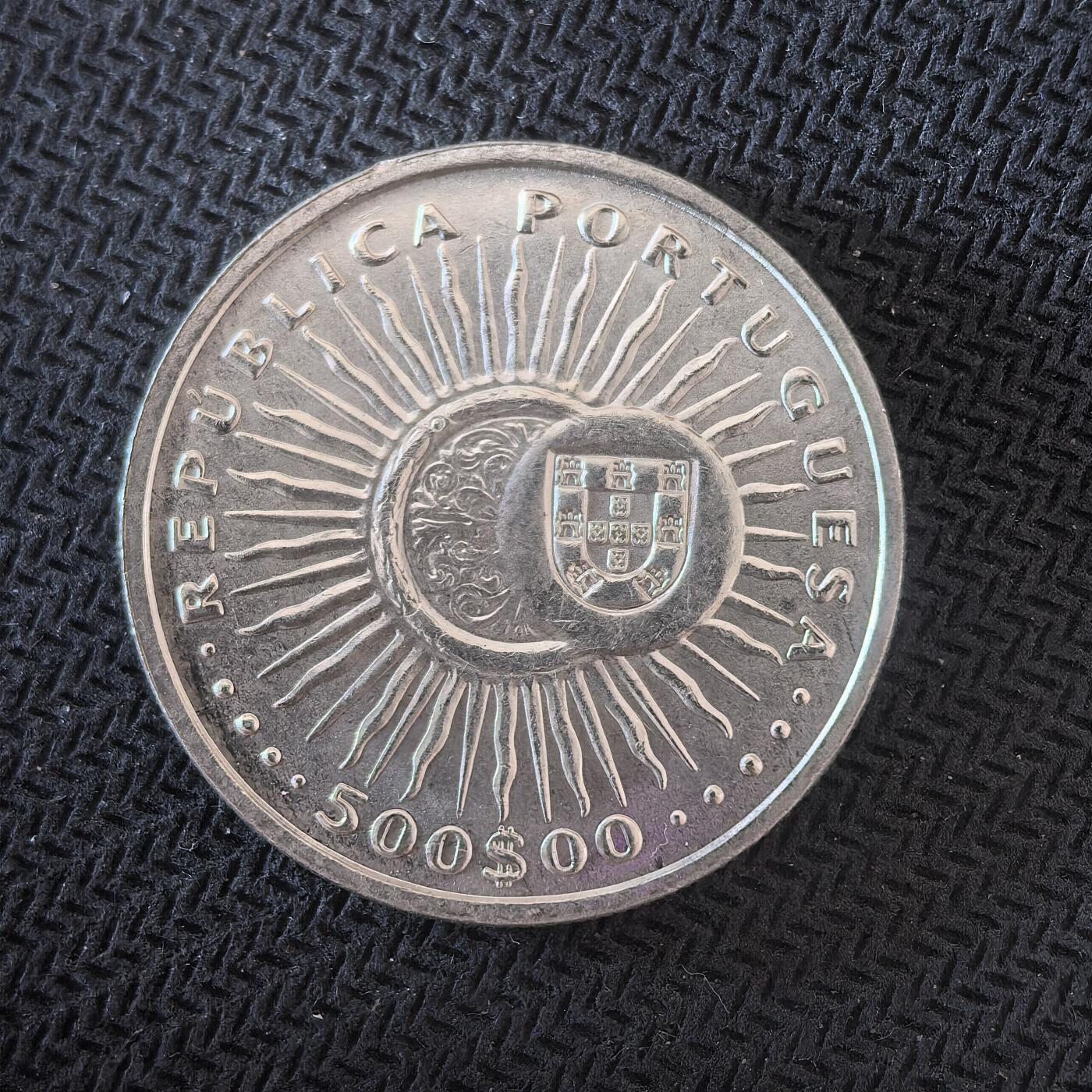 道一币馆币章第一百六十三场 葡萄牙1997年安东尼奥·维埃拉神父诞辰100周年500埃斯库多银币  14g 500s