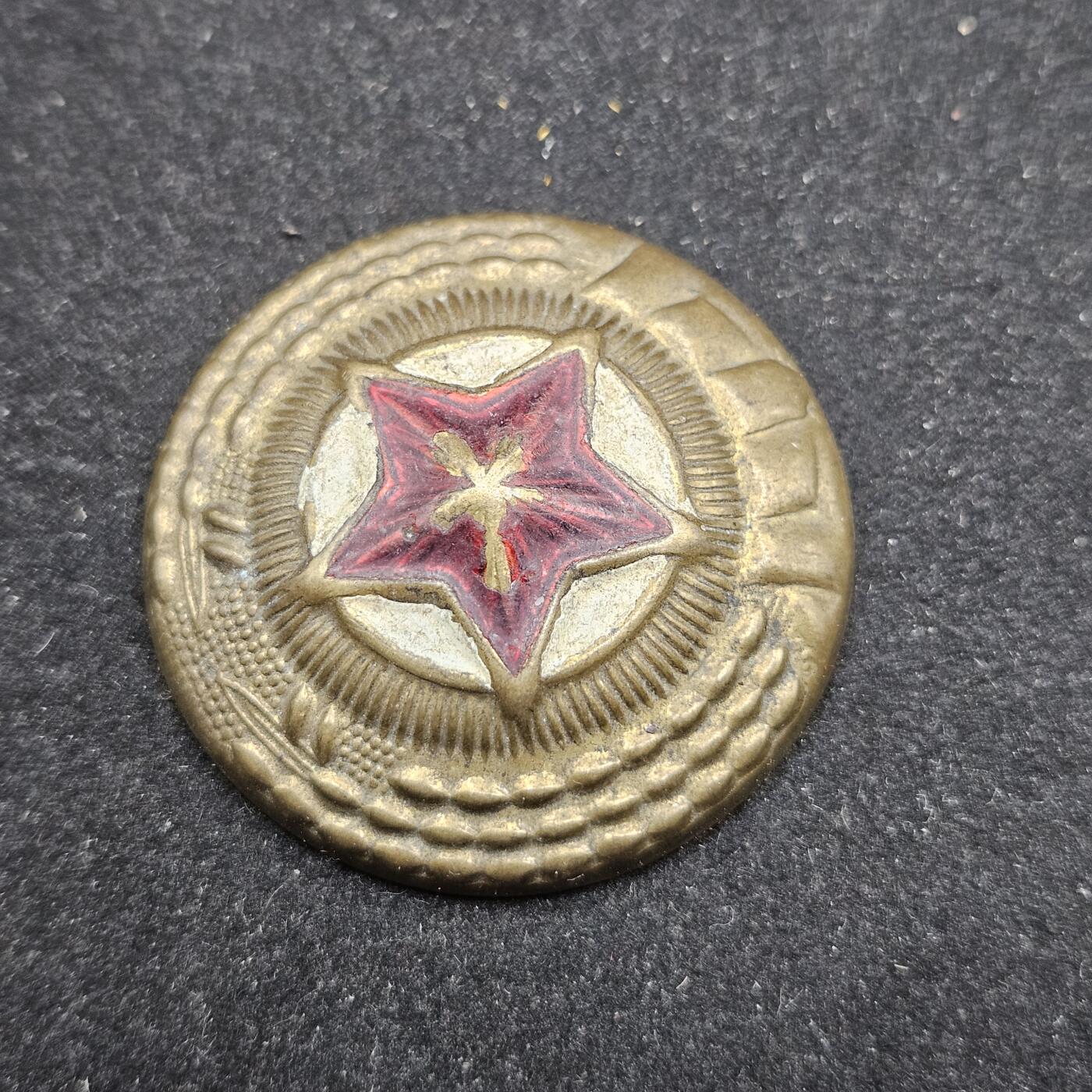 0元起拍勋章 第326期 咸鱼国勋章拍卖专场 1月18日（周日）下午6：00开始 原品早期铜制 朝鲜帽徽