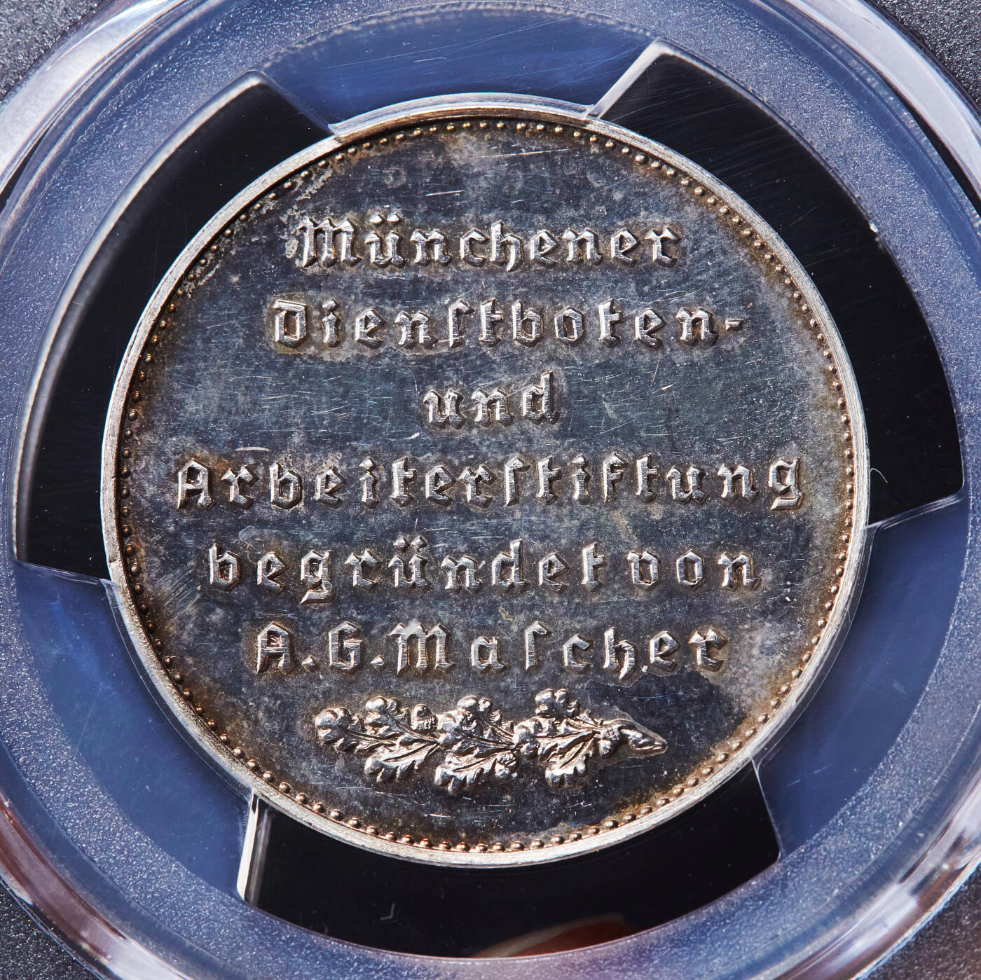 【俄甄集藏】“万象更新、马呈祥瑞”迎新春俄甄精品场-2026年(047)01-21 星期三 晚 19:30 全场包邮 德国第三帝国1941年慕尼黑劳动党纪念功绩银质奖章，PCGS SP63，类精制底板，季军