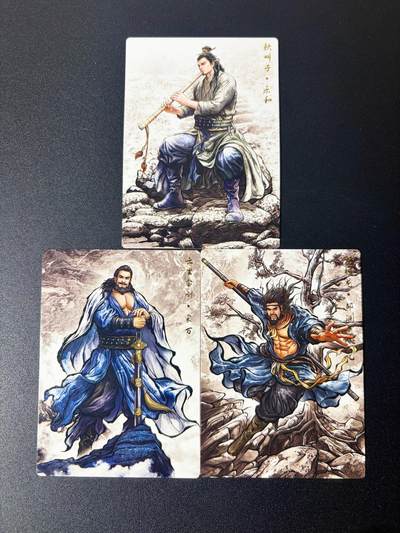 NO.21 好又多金牌大场，新店点关注不迷路！每周一站式配齐，方便凑单！（周6晚8点截拍，卖家送拍0抽成！） - 卡德曼 张建东水浒 水墨卡背 普卡3张