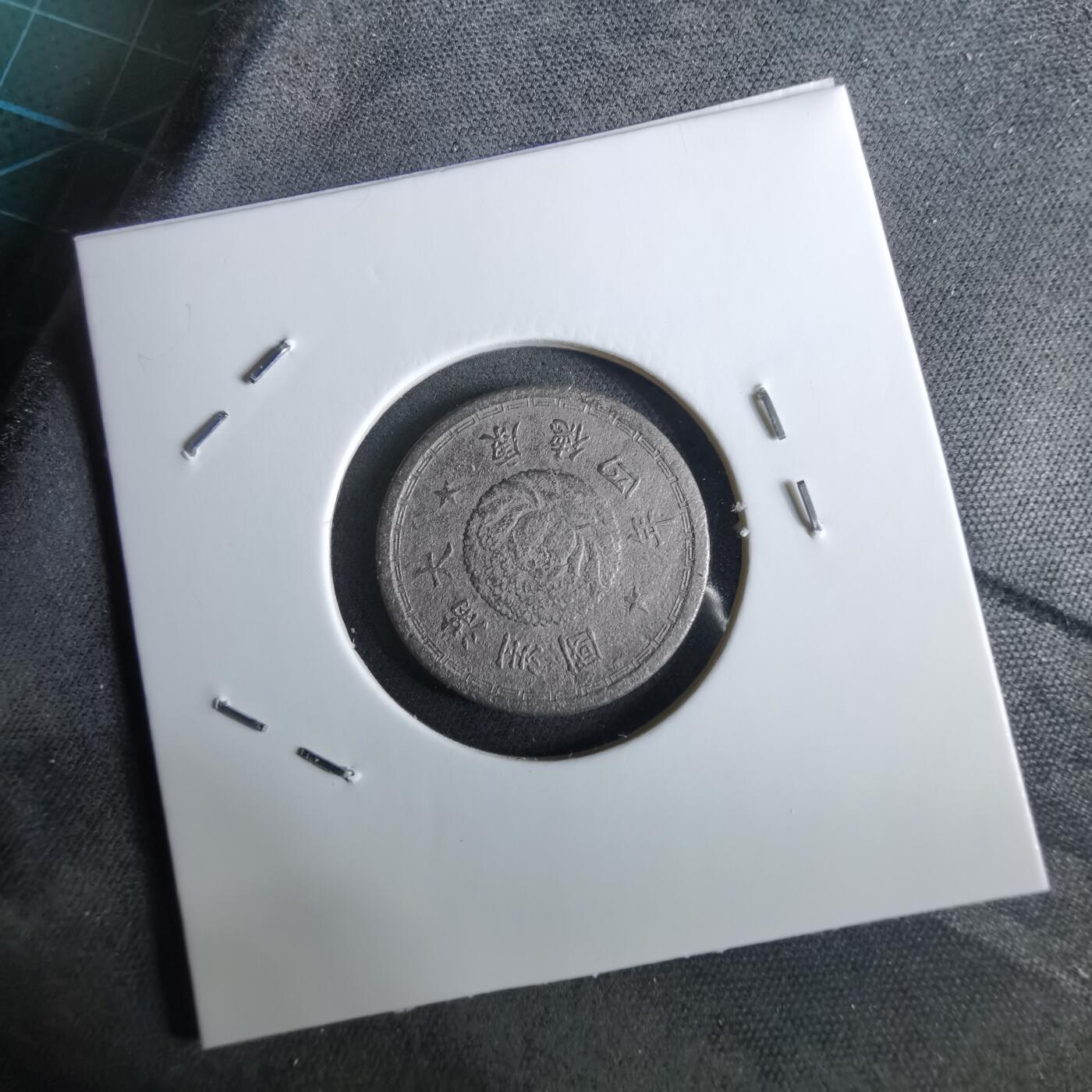 沼泽如烟--第961场 康德四年五分