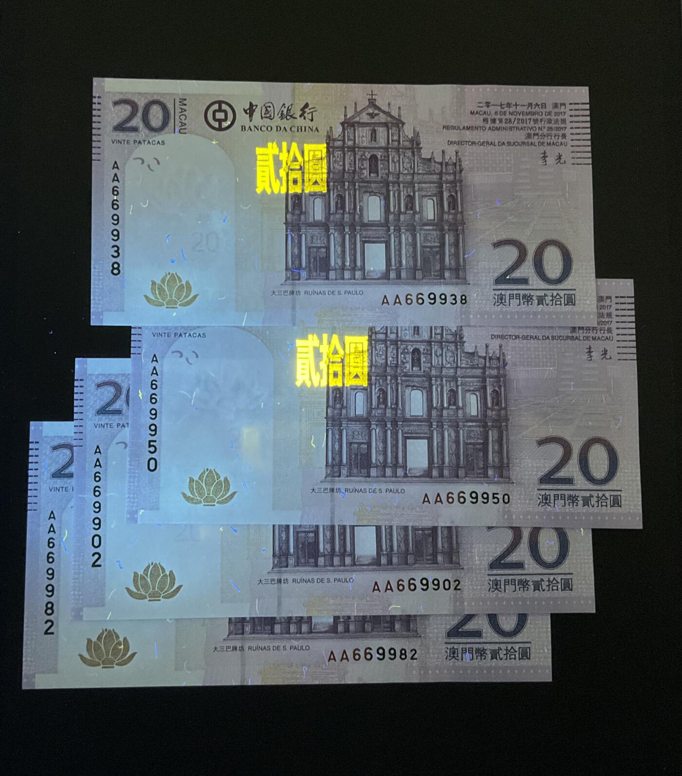 【礼羽收藏】🌏世界钱币拍卖第120期