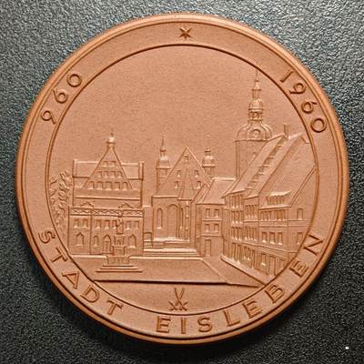 【德藏】世界币章拍卖第162期（拍品征集中~欢迎藏友联系） - 1960年 德国艾斯莱本建城千年大陶瓷纪念章 直径约：63.6mm；重约：41.6g