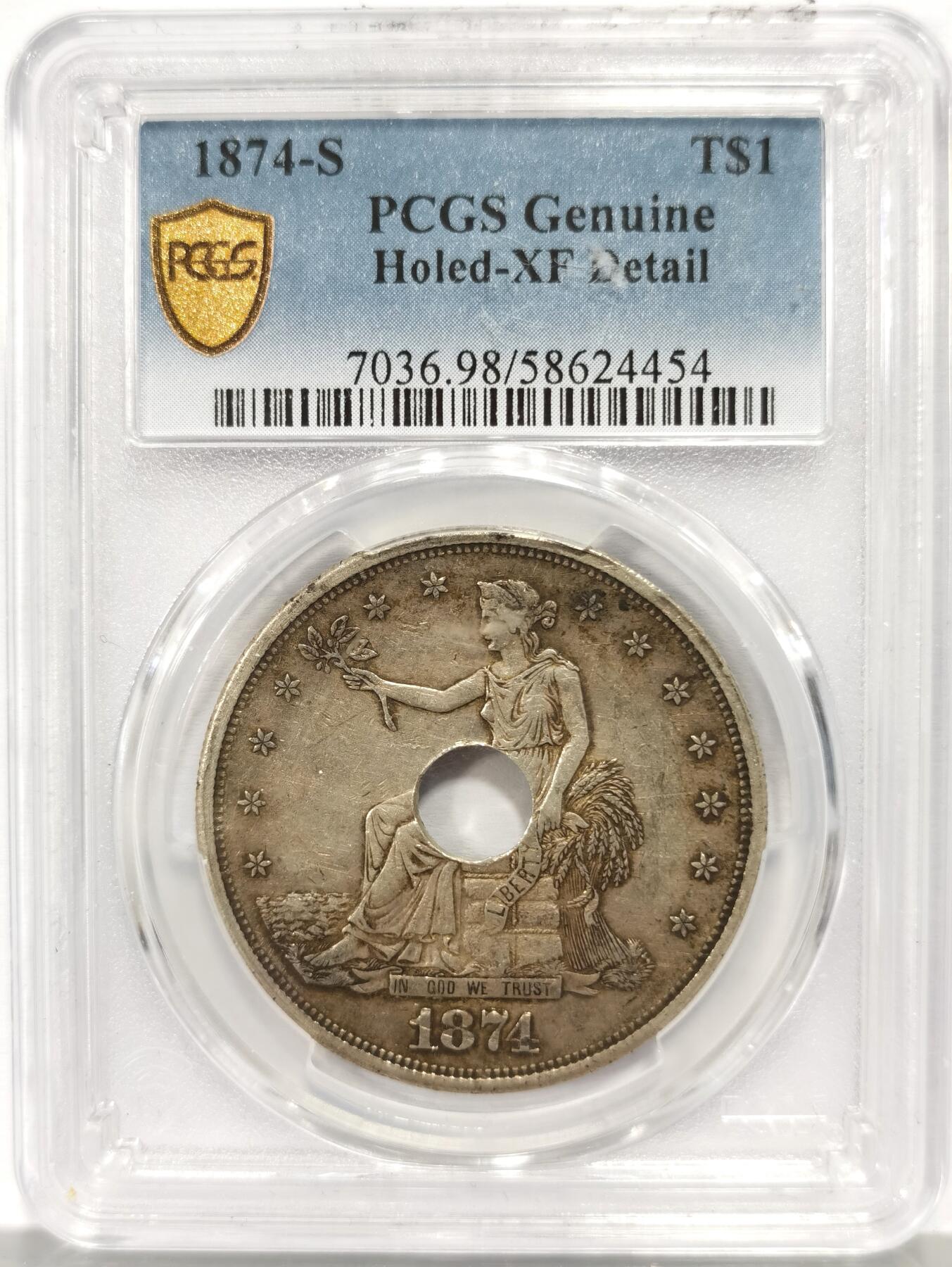 博洋堂世界钱币拍卖第157期（全场包邮） PCGS XF 美国1874年S版拿花贸易银币