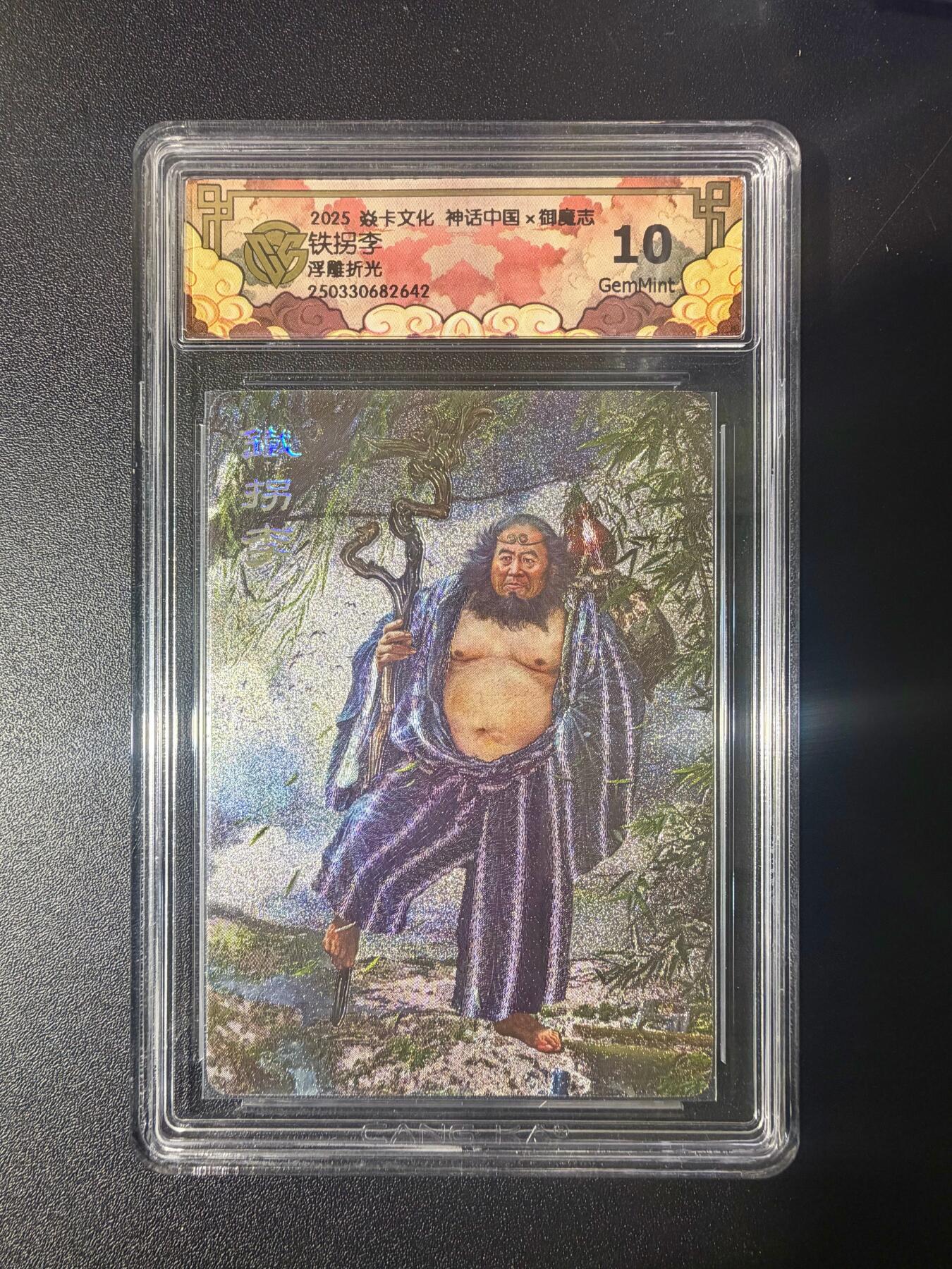 NO.21 好又多金牌大场，新店点关注不迷路！每周一站式配齐，方便凑单！（周6晚8点截拍，卖家送拍0抽成！）