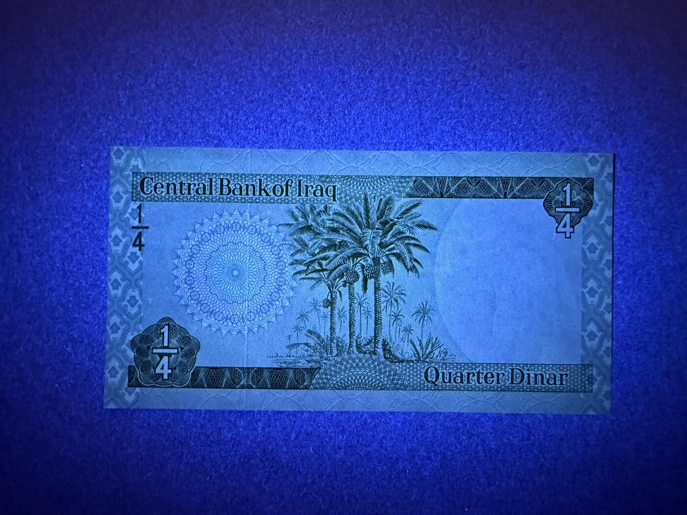 《艾美收藏》第229期-1.18周日外币荟萃 伊拉克1/4第纳尔 UNC 1973年