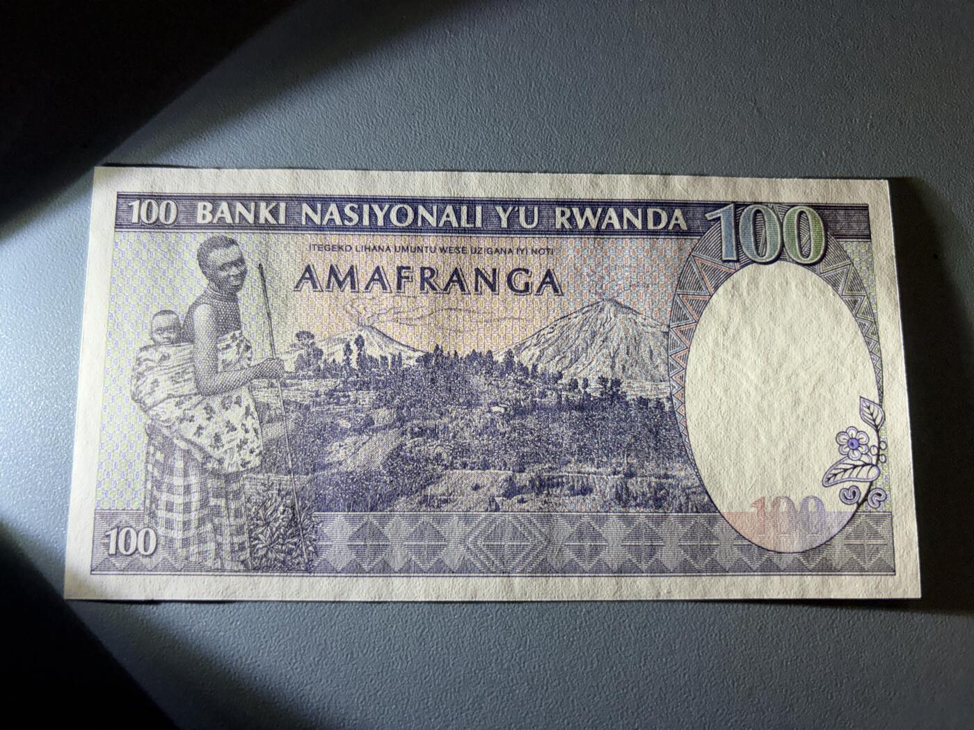 咖啡豆•收藏 2026年Jan_21th世界各国纸币拍卖