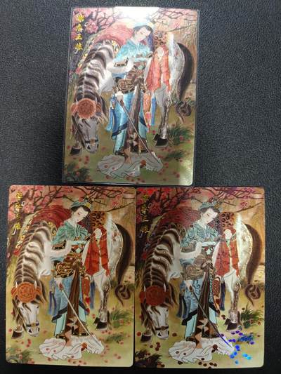 天玑星卡拍第161期《1.15周四截拍》持续收拍收评中 满赠卡需备注 - 山河潮玩 华夏惊鸿录 四大美女 嫁衣三娘 心染 三工艺