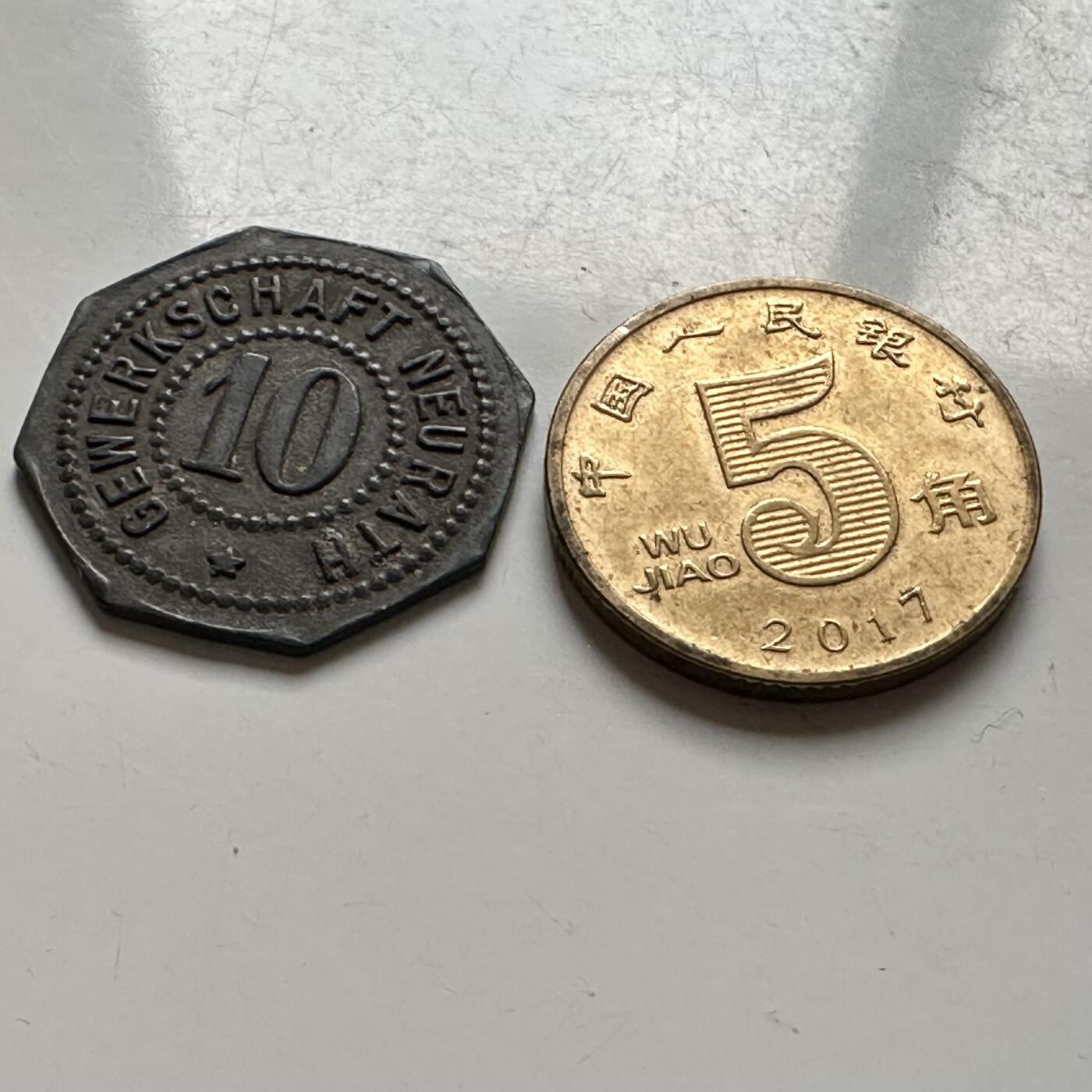 🌹外币初藏🌹🐯2026年第8场  每周二四六晚8️⃣点 接代拍